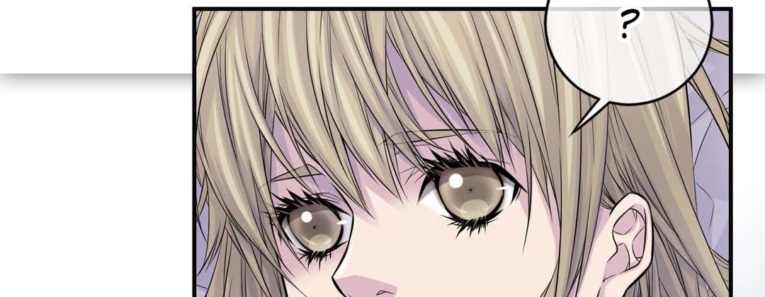 My Ex, Client - Chapter 39